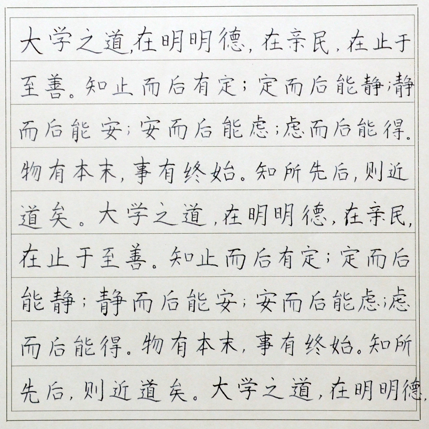 姓名：李逸轩