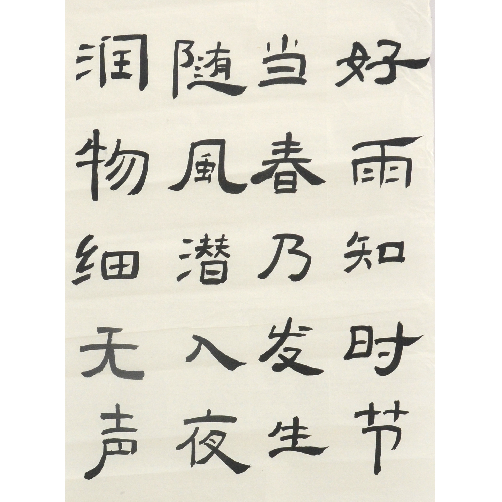 姓名：袁宇琨