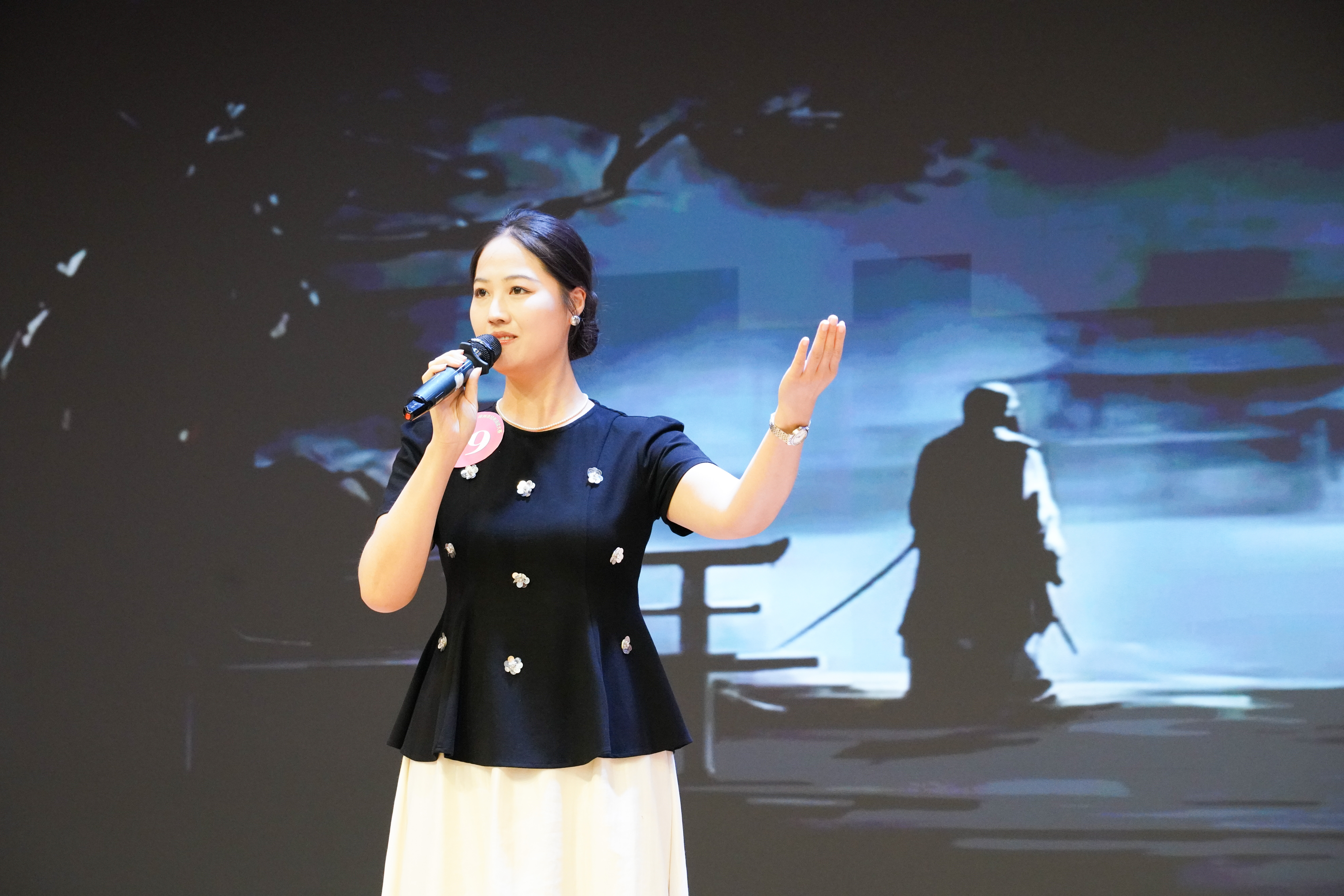 《西江月˙夜行黄沙道中》