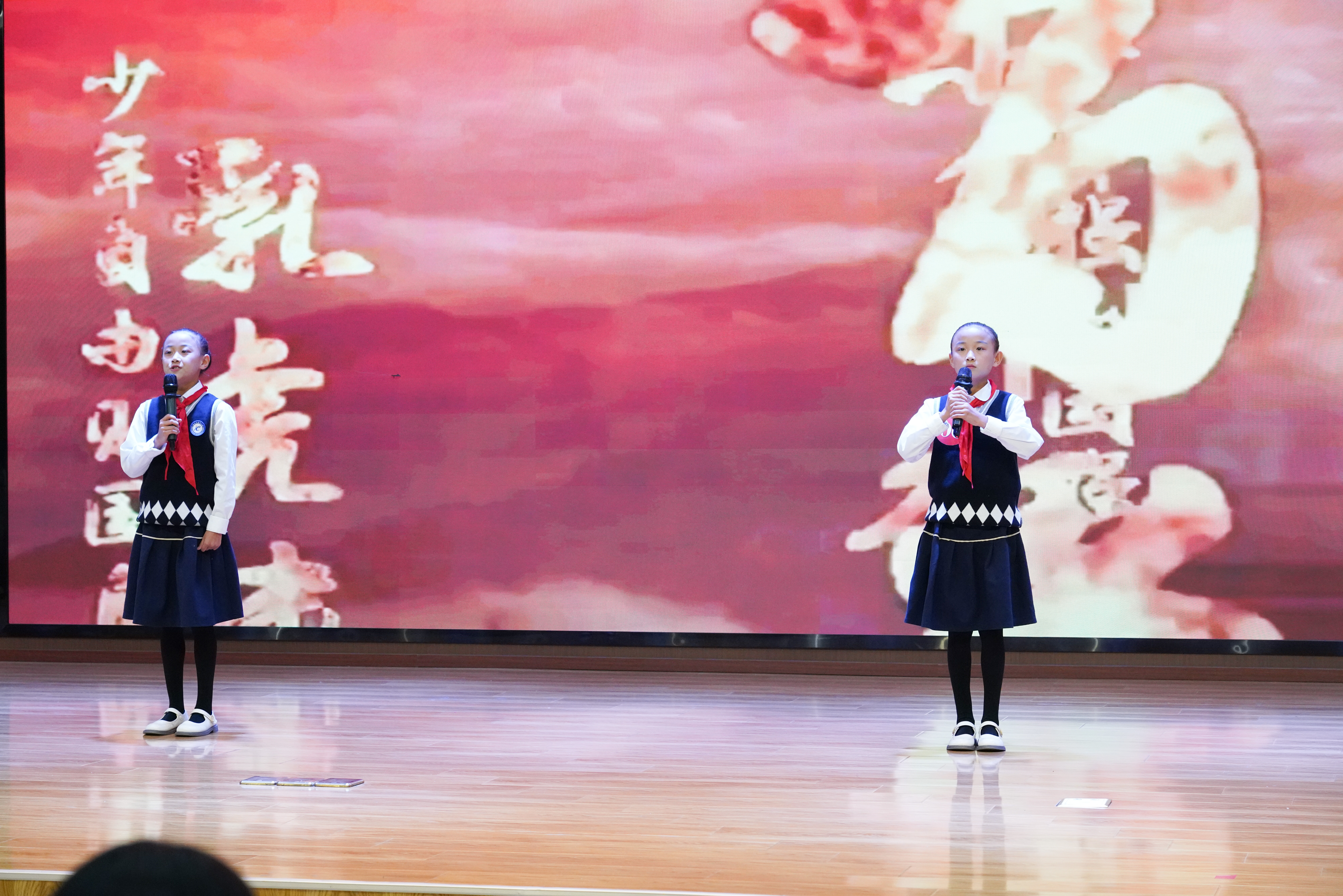 《少年中国说》