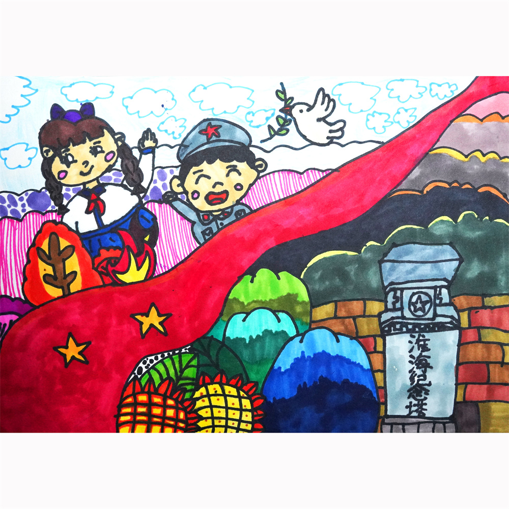 《童军向心，共筑和平》