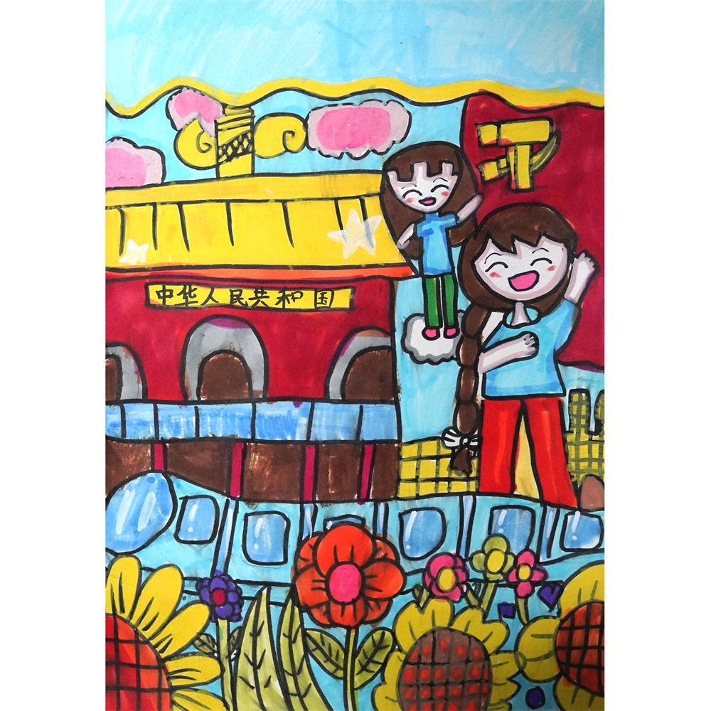 《我爱我的祖国》