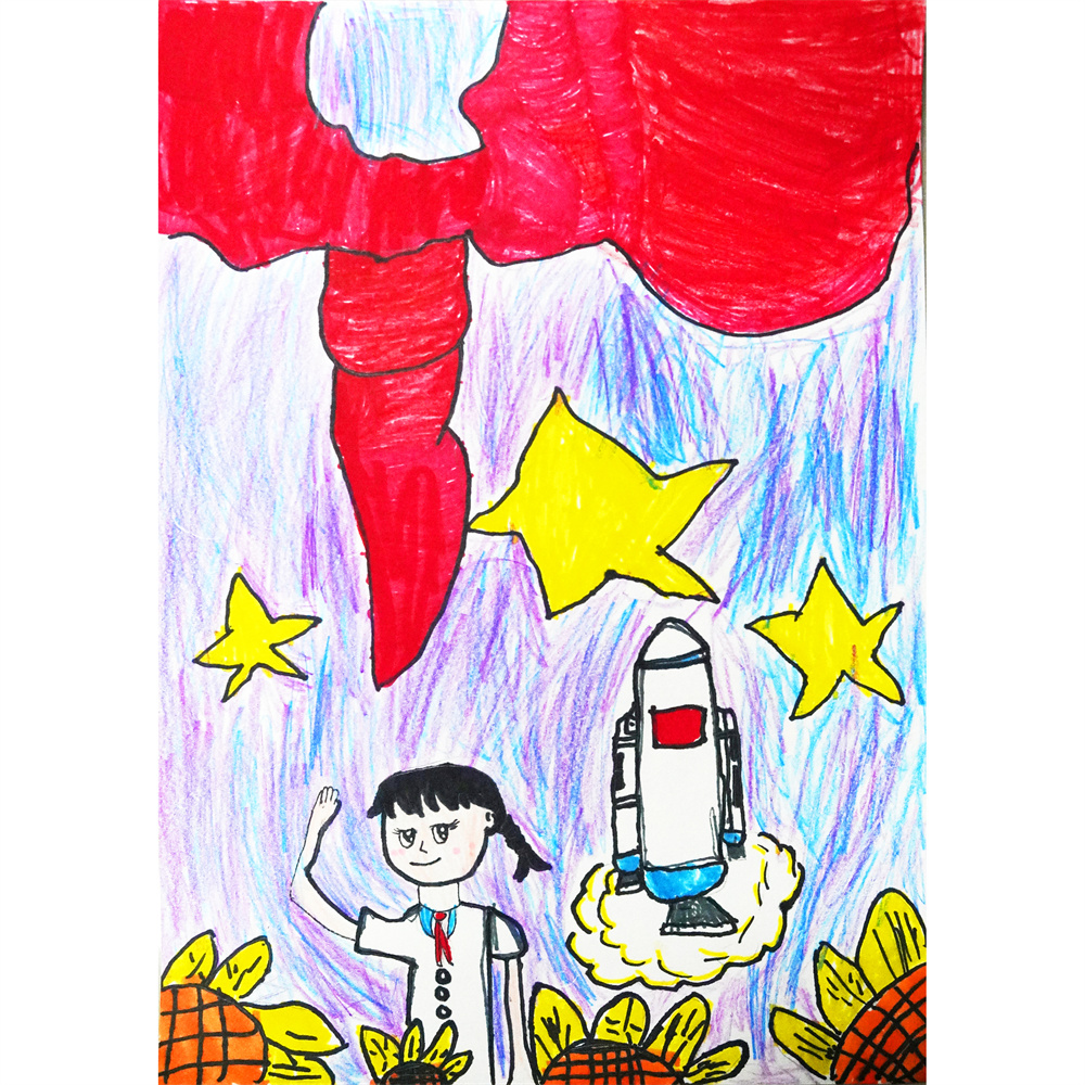 《红领巾爱祖国》