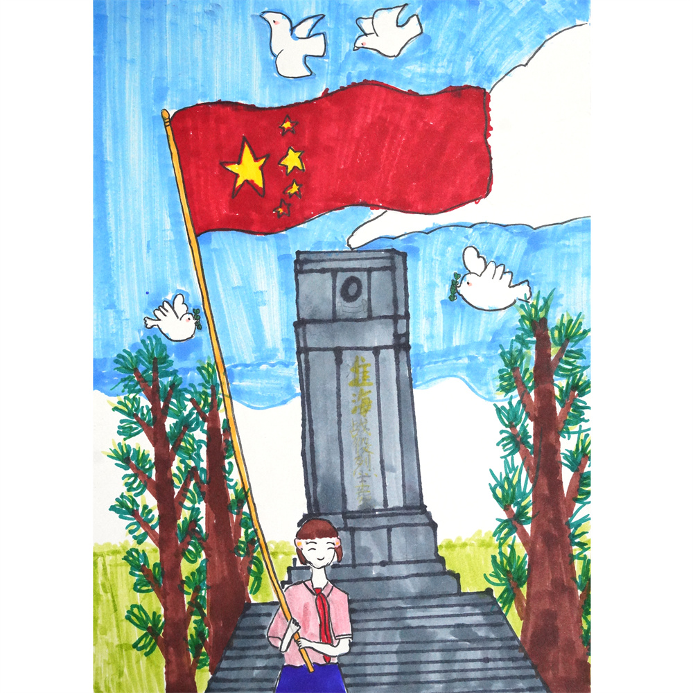 《童心绘塔忆峥嵘，妙笔传情颂家国》