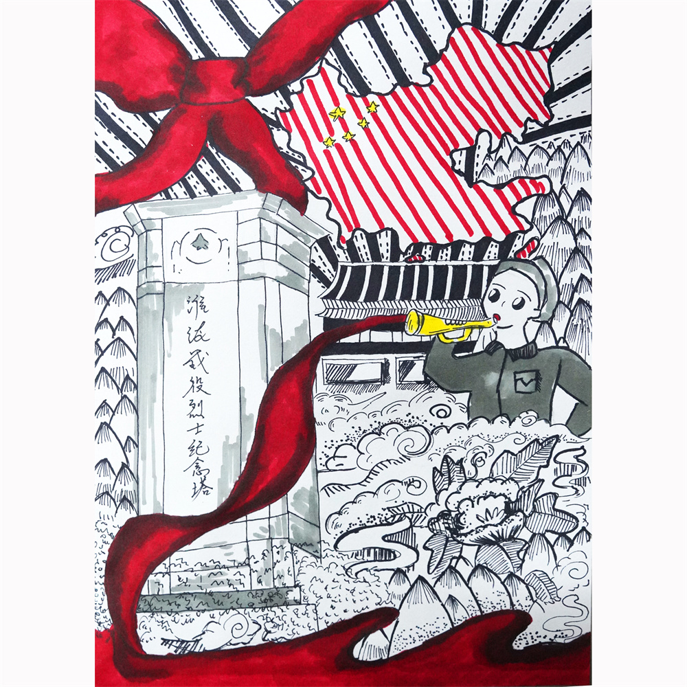 《塔映初心绘家园》