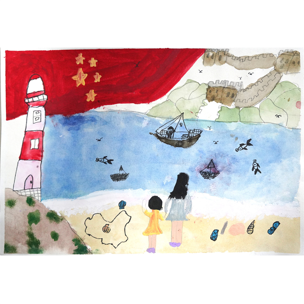 《旗韵山河，童梦启航》