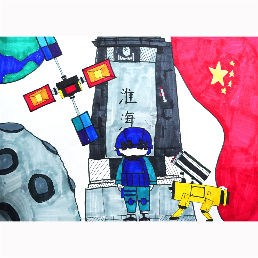 《强国有我们》