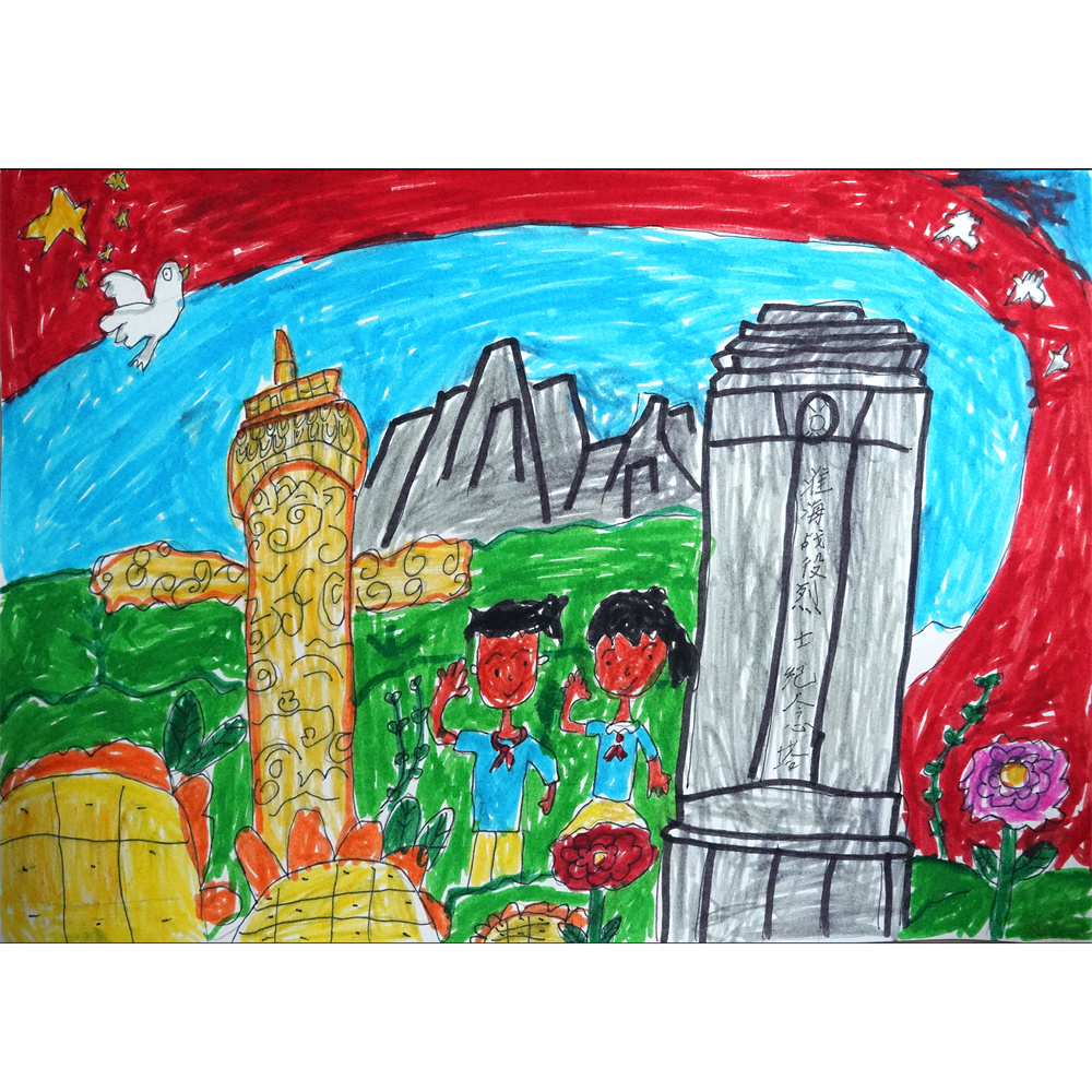 《传承红色记忆，少年致敬英雄塔》