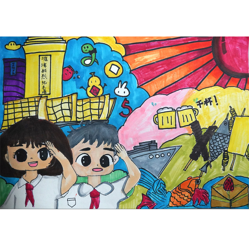 《红领巾绘塔记：一城烟火映初心》