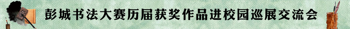 微变迷失传奇游戏截图2