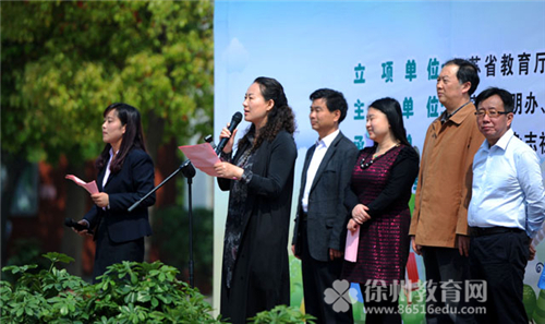 "江苏省第九届金钥匙校园之间智力竞技活动"在徐州市星光小学圆满举行