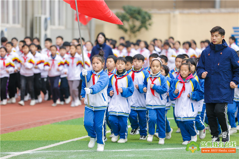 启星外国语学校参加2019年铜山区校园师生冬季长跑比赛_徐州新闻