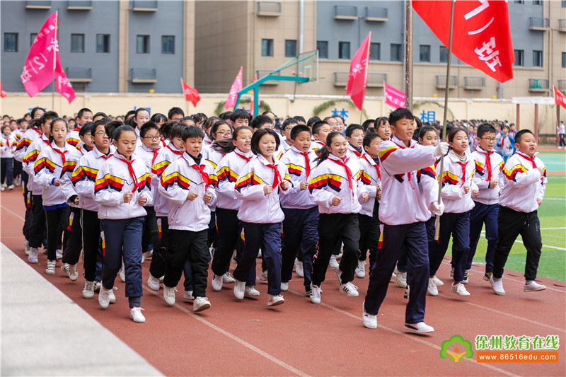 启星外国语学校参加2019年铜山区校园师生冬季长跑比赛_徐州新闻