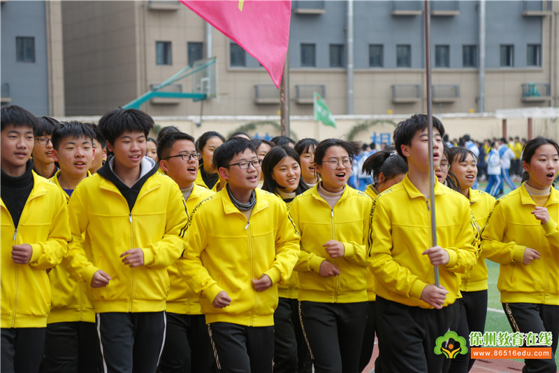 阳光跑操 尽展风采 —— 启星外国语学校参加2019年铜山区校园师生