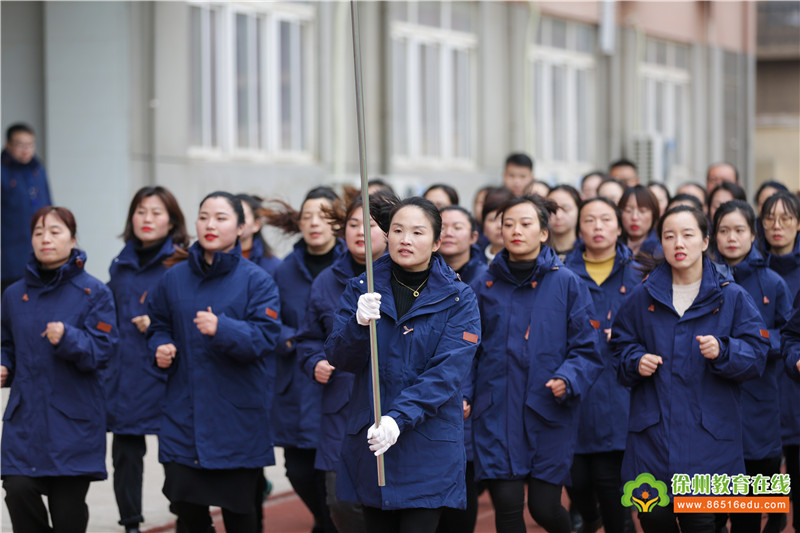 启星外国语学校参加2019年铜山区校园师生冬季长跑比赛_徐州新闻