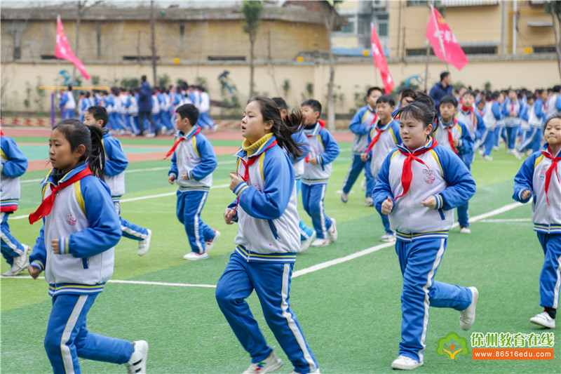 启星外国语学校参加2019年铜山区校园师生冬季长跑比赛_徐州新闻